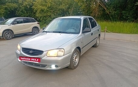 Hyundai Accent II, 2004 год, 300 000 рублей, 2 фотография