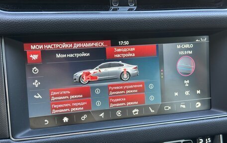 Jaguar XF II, 2016 год, 2 390 000 рублей, 26 фотография