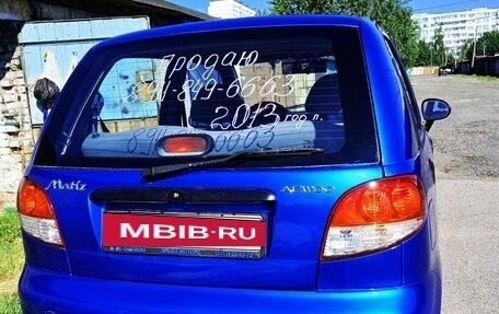 Daewoo Matiz I, 2012 год, 289 000 рублей, 4 фотография