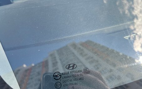 Hyundai Elantra V, 2013 год, 900 000 рублей, 23 фотография