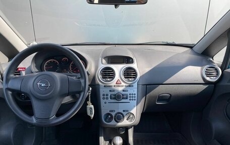 Opel Corsa D, 2012 год, 549 000 рублей, 17 фотография