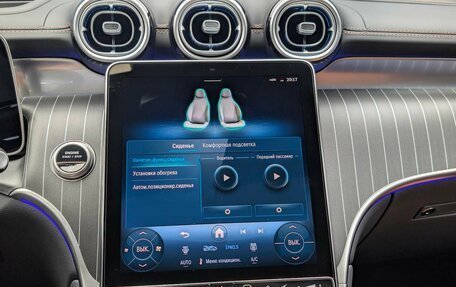 Mercedes-Benz GLC Coupe, 2025 год, 10 300 000 рублей, 13 фотография