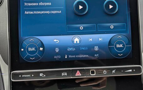 Mercedes-Benz GLC Coupe, 2025 год, 10 300 000 рублей, 19 фотография