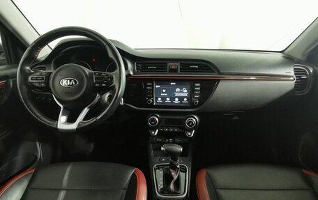 KIA Rio IV, 2020 год, 1 445 000 рублей, 10 фотография