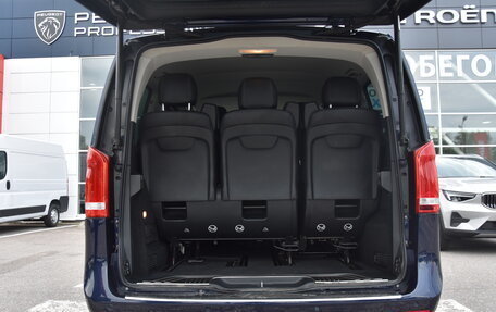Mercedes-Benz V-Класс, 2017 год, 3 550 000 рублей, 7 фотография