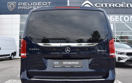 Mercedes-Benz V-Класс, 2017 год, 3 550 000 рублей, 6 фотография