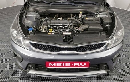 KIA Rio IV, 2020 год, 1 445 000 рублей, 18 фотография