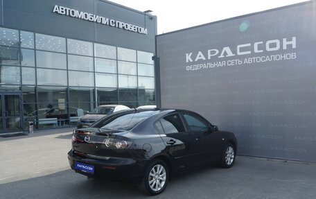 Mazda 3, 2007 год, 520 000 рублей, 2 фотография