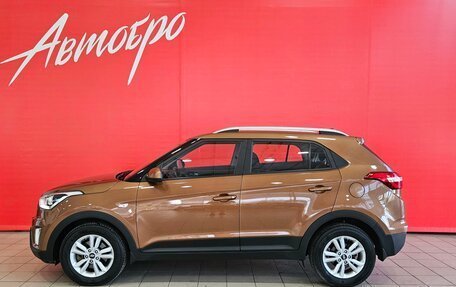 Hyundai Creta I рестайлинг, 2017 год, 1 598 000 рублей, 2 фотография