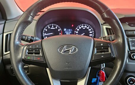 Hyundai Creta I рестайлинг, 2017 год, 1 598 000 рублей, 11 фотография