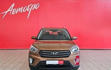Hyundai Creta I рестайлинг, 2017 год, 1 598 000 рублей, 8 фотография