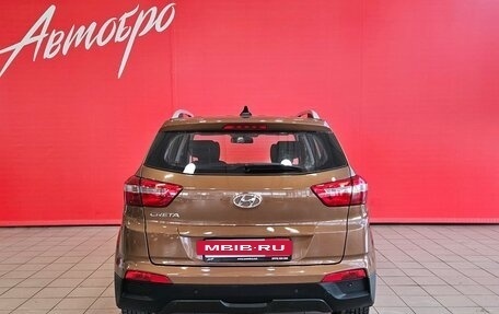 Hyundai Creta I рестайлинг, 2017 год, 1 598 000 рублей, 4 фотография