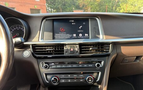 KIA Optima IV, 2019 год, 1 850 000 рублей, 5 фотография