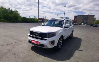 KIA Mohave I, 2020 год, 4 495 000 рублей, 1 фотография