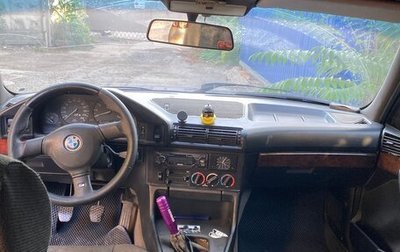 BMW 5 серия, 1991 год, 300 000 рублей, 1 фотография