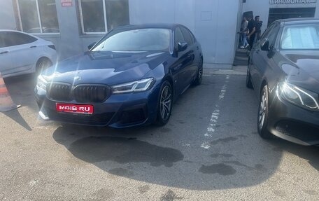BMW 5 серия, 2021 год, 4 228 000 рублей, 1 фотография