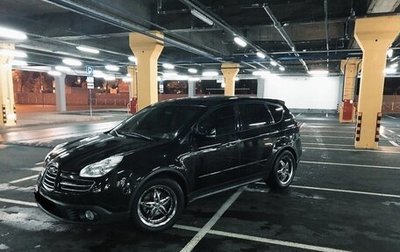Subaru Tribeca I рестайлинг, 2007 год, 950 000 рублей, 1 фотография