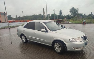 Nissan Almera Classic, 2007 год, 370 000 рублей, 1 фотография