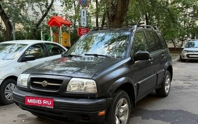 Suzuki Grand Vitara, 1999 год, 350 000 рублей, 1 фотография
