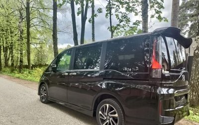 Honda Stepwgn IV, 2015 год, 1 920 000 рублей, 1 фотография