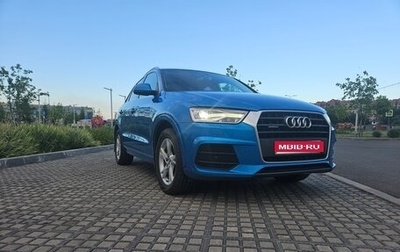 Audi Q3, 2015 год, 2 150 000 рублей, 1 фотография