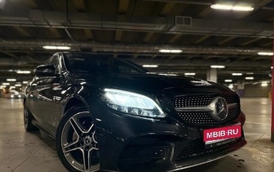 Mercedes-Benz C-Класс, 2019 год, 3 490 000 рублей, 1 фотография