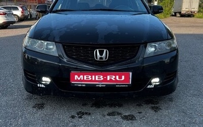 Honda Accord VII рестайлинг, 2007 год, 630 000 рублей, 1 фотография
