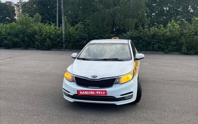 KIA Rio III рестайлинг, 2016 год, 520 000 рублей, 1 фотография