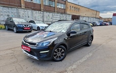 KIA Rio IV, 2018 год, 1 490 000 рублей, 1 фотография