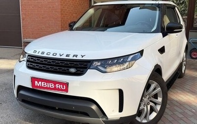 Land Rover Discovery IV, 2018 год, 3 500 000 рублей, 1 фотография