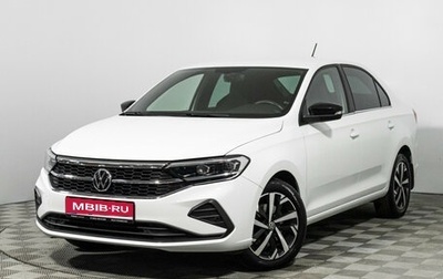 Volkswagen Polo VI (EU Market), 2021 год, 1 979 898 рублей, 1 фотография