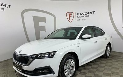 Skoda Octavia IV, 2021 год, 1 489 000 рублей, 1 фотография