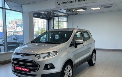 Ford EcoSport, 2017 год, 1 230 000 рублей, 1 фотография