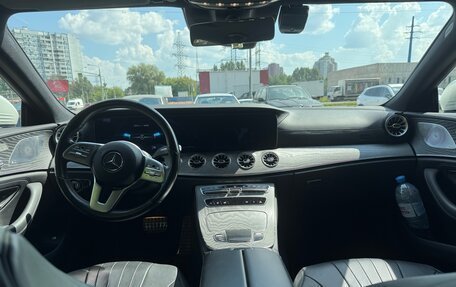 Mercedes-Benz CLS, 2020 год, 6 300 000 рублей, 6 фотография