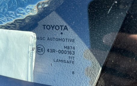 Toyota Corolla, 2011 год, 980 000 рублей, 4 фотография
