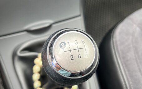 Toyota Corolla, 2011 год, 980 000 рублей, 13 фотография