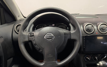 Nissan Qashqai, 2013 год, 1 100 000 рублей, 7 фотография