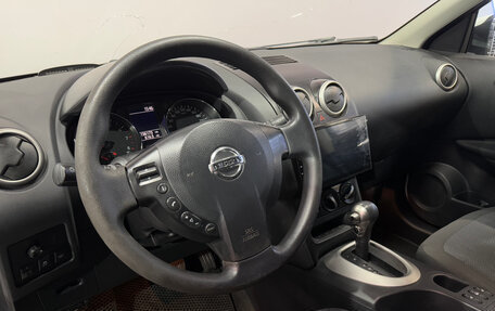 Nissan Qashqai, 2013 год, 1 100 000 рублей, 5 фотография