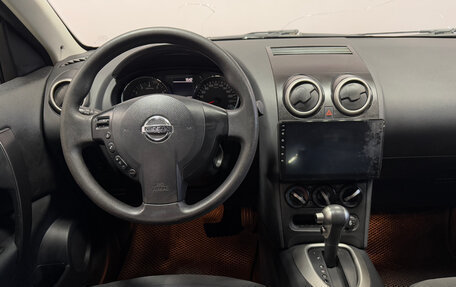 Nissan Qashqai, 2013 год, 1 100 000 рублей, 6 фотография