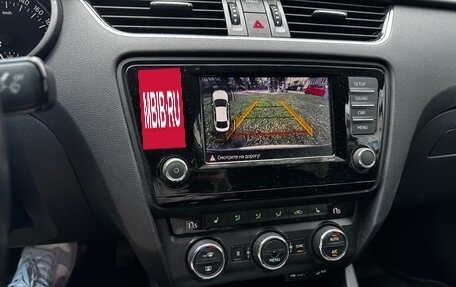Skoda Octavia, 2016 год, 1 875 000 рублей, 7 фотография