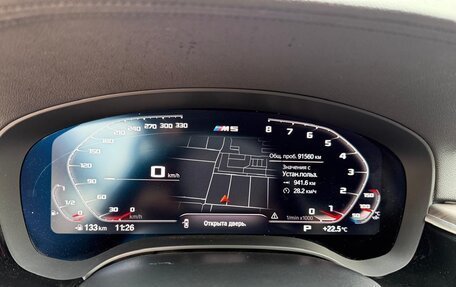 BMW 5 серия, 2020 год, 5 000 000 рублей, 22 фотография