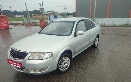 Nissan Almera Classic, 2007 год, 370 000 рублей, 4 фотография