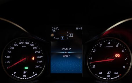 Mercedes-Benz C-Класс, 2019 год, 3 490 000 рублей, 8 фотография