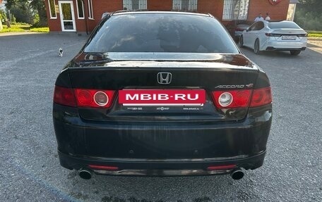 Honda Accord VII рестайлинг, 2007 год, 630 000 рублей, 3 фотография