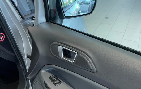 Ford EcoSport, 2017 год, 1 230 000 рублей, 16 фотография