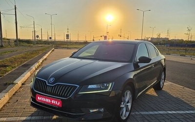 Skoda Superb III рестайлинг, 2019 год, 2 750 000 рублей, 1 фотография