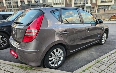 Hyundai i30 I, 2011 год, 900 000 рублей, 1 фотография
