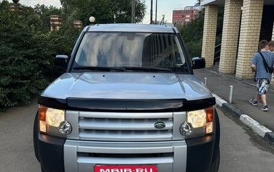 Land Rover Discovery III, 2006 год, 980 000 рублей, 1 фотография