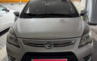 Lifan X50, 2017 год, 800 000 рублей, 1 фотография
