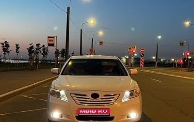 Toyota Camry, 2008 год, 799 000 рублей, 1 фотография